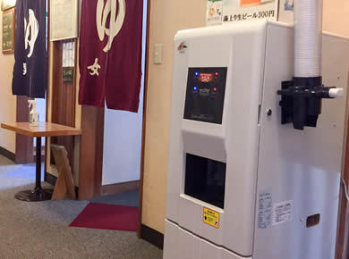 給茶機